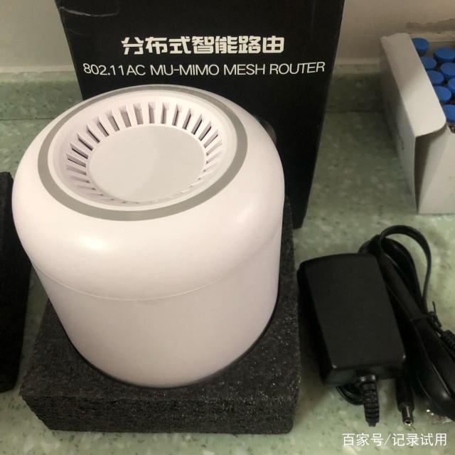 乐光路由器怎么样,乐光mesh分布式无线路由器试用介绍