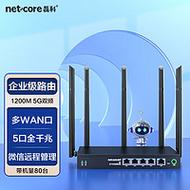 千兆无线路由器企业级wifi5g双频1200m多wan口家用商用高速5天线路由
