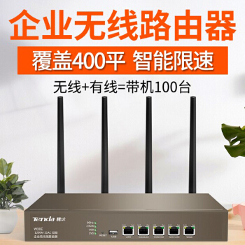 W20E排行榜,W20E十大排名推荐